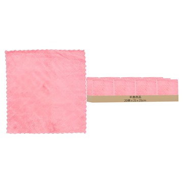 半島良品 珊瑚絨抹布 雙色  25 x 25cm  20條