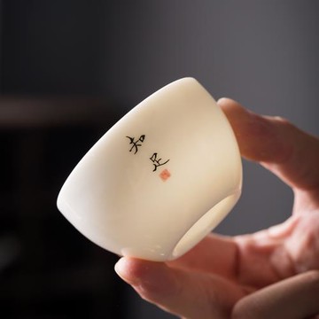 德化白瓷茶具茶杯陶瓷家用羊脂玉瓷白瓷中式加厚功夫品茗杯主人杯