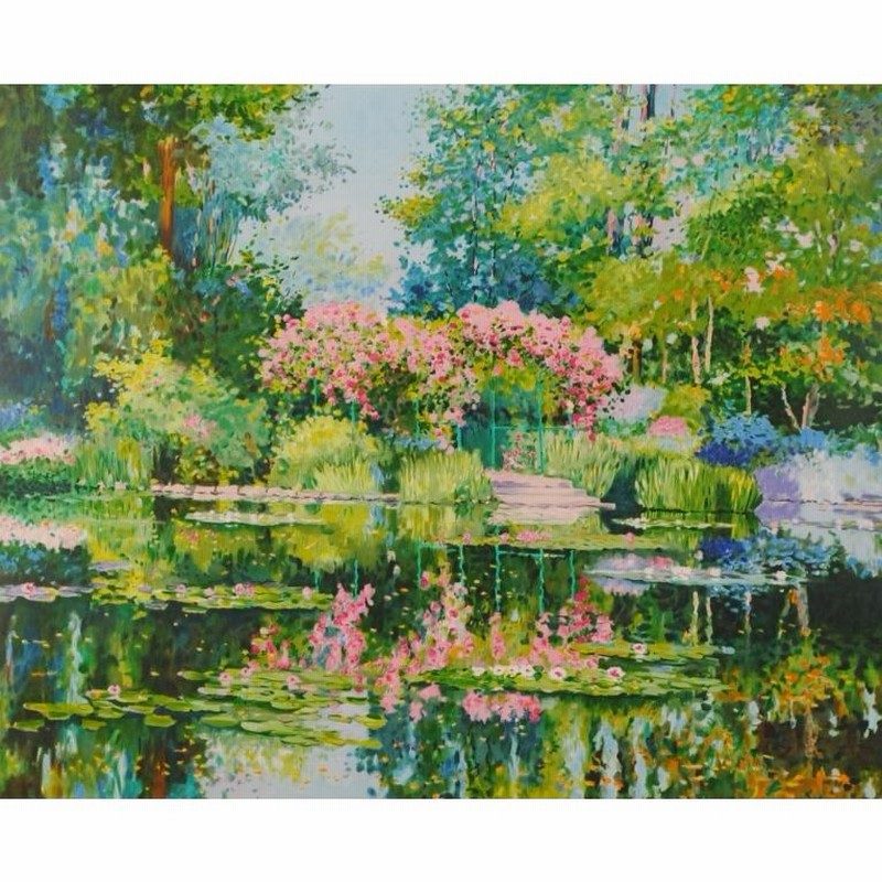 Amazon.co.jp: 絵画 版画 モネ 額付き 『睡蓮の池・緑のハーモニー(小)』 リトグラフ パリ 直輸入 印象派 作品証明書付属 贈答 :  ホーム＆キッチン