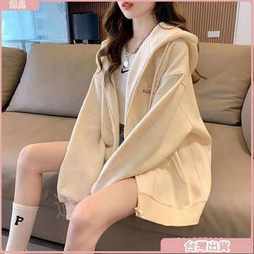 新款特價✨連帽外衣 秋冬上衣 加絨外套 開衫外套女 春秋外套女 加絨開衫 慵懶風上衣 衛衣外套 長袖上衣 印花長袖