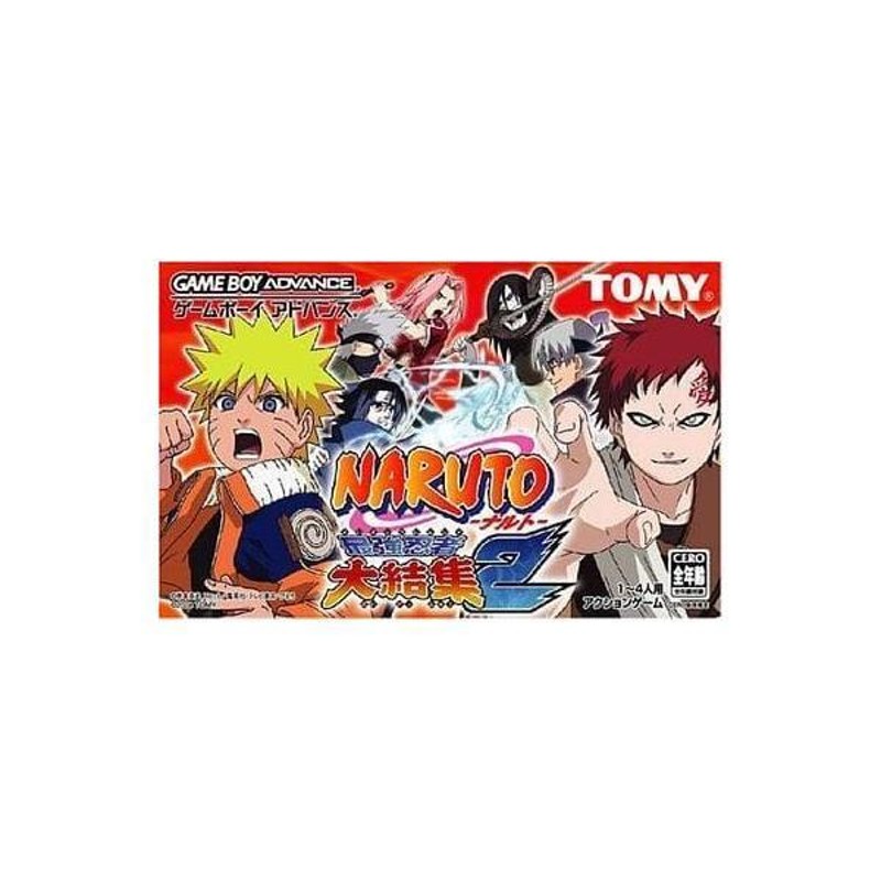 ゲームボーイアドバンス)NARUTO〜最強忍者大結集2〜(GBAソフト 箱説なしカセットのみ特価品) | LINEブランドカタログ