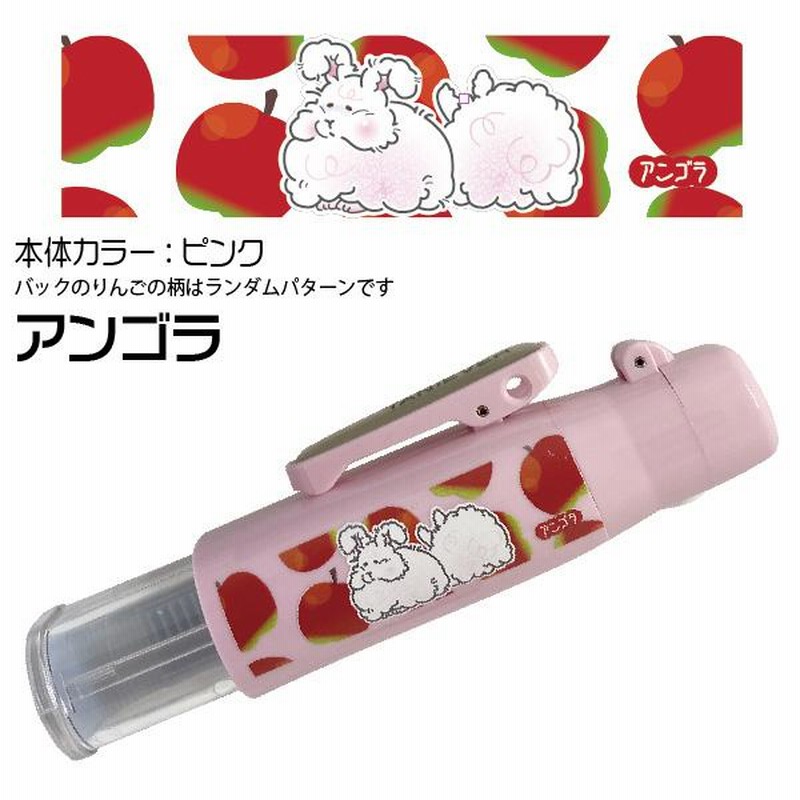 Amazon.co.jp: デコレ(Decole) PK-62073「印鑑スタンド うさぎ