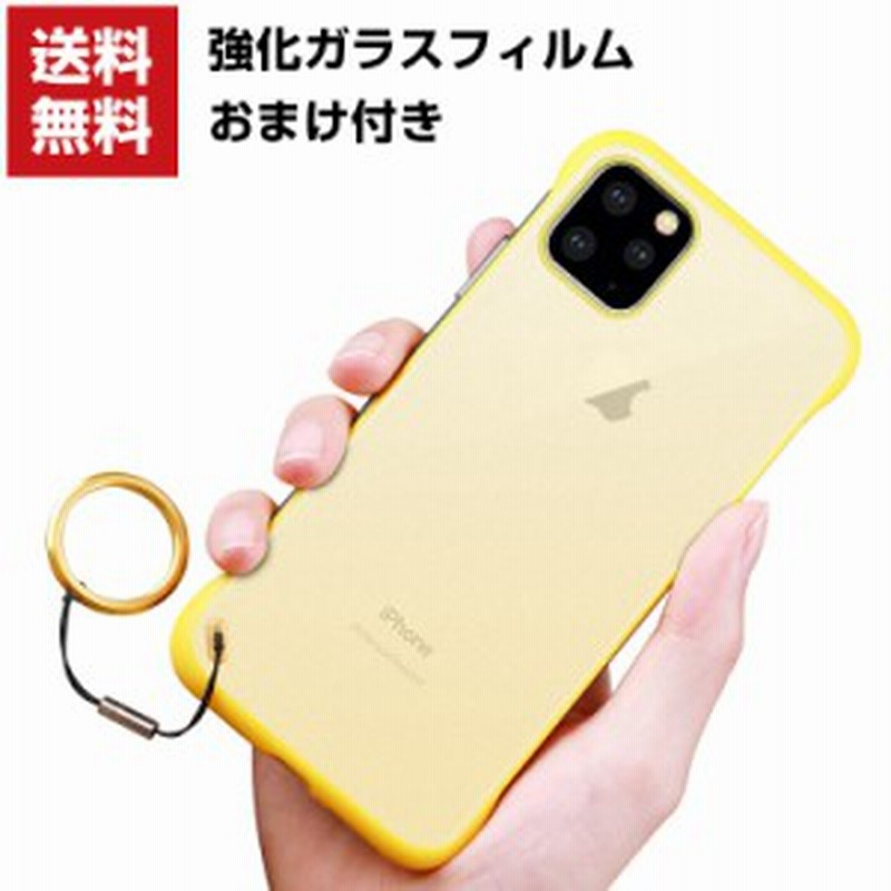 送料無料 Apple Iphone 11 11pro 11promax Pc クリアケース ストラップ付き アップル Case 耐衝撃 軽量 持ちやすい カッコいい 仕上げ 通販 Lineポイント最大1 0 Get Lineショッピング