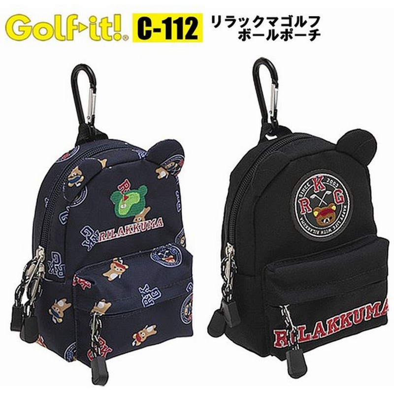 ライト C 112 リラックマ ボールポーチ Lite ミニリュック 通販 Lineポイント最大get Lineショッピング