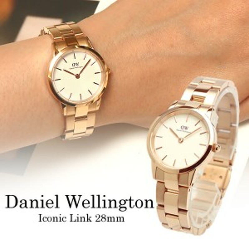 ダニエルウェリントン 時計 Daniel Wellington ICONIC LINK アイ ...