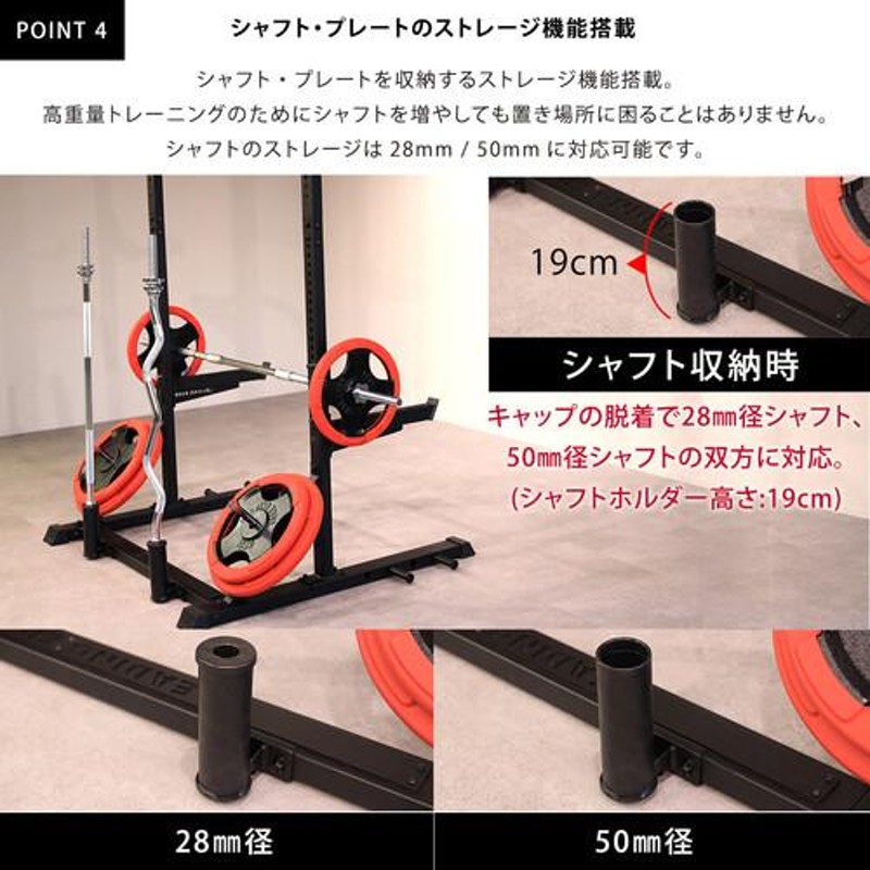 リーディングエッジ LEADING EDGE ハーフラック LE-HR100 リーディング