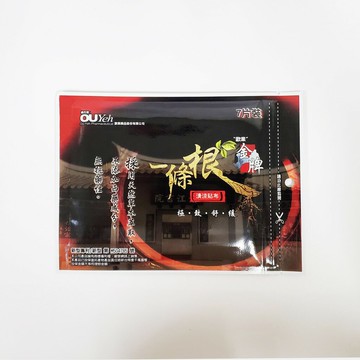 金牌一條根 清涼貼布 7片/包