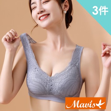 繁花蕾絲乳膠包覆無鋼圈內衣(3件組) Mevels瑪薇絲[超值內衣3入組]