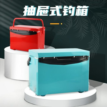 釣箱2022新款36L超輕可坐多功能釣魚箱特價魚箱子線盒漂盒抽屜