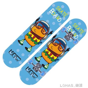 抖音兒童四輪滑板寶寶玩具卡通雙翹小學生3-6-12青少年可推滑板車