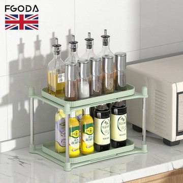 英國FGODA 雙層旋轉式調味瓶收納架/置物架-多色可選