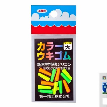 【世界釣具】 第一精工 カラーウキゴム 橡膠管 大 中 小 量大優惠 拉棒雙頭的塞子 浮標插座 /熱銷
