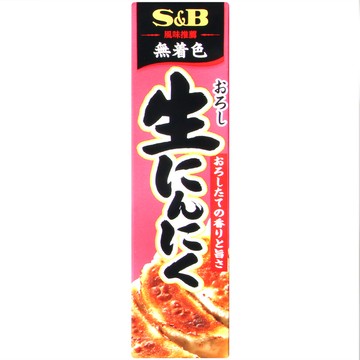 SB生蒜醬(粉紅)-43g