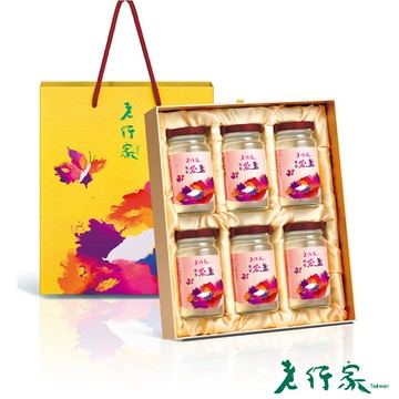 【老行家】吉祥如意禮盒