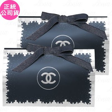 CHANEL 香奈兒 Bleu三角禮物盒*2(公司貨)