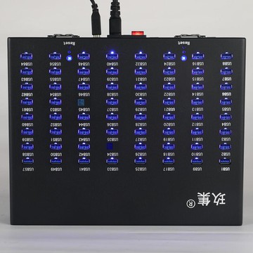 玖集HUB集線器多接口擴展2.03.0充電傳輸USB分線器分線器擴展器