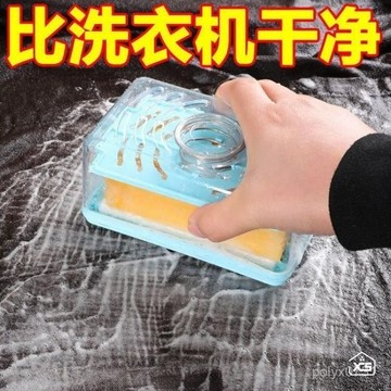 臺灣出貨⚡多功能新款肥皂盒洗衣免手起泡香皂盒刷子家用收納盒瀝水置物架 瀝水肥皂盒 洗衣肥皂盒 多功能肥皂盒 香皂收納 Y