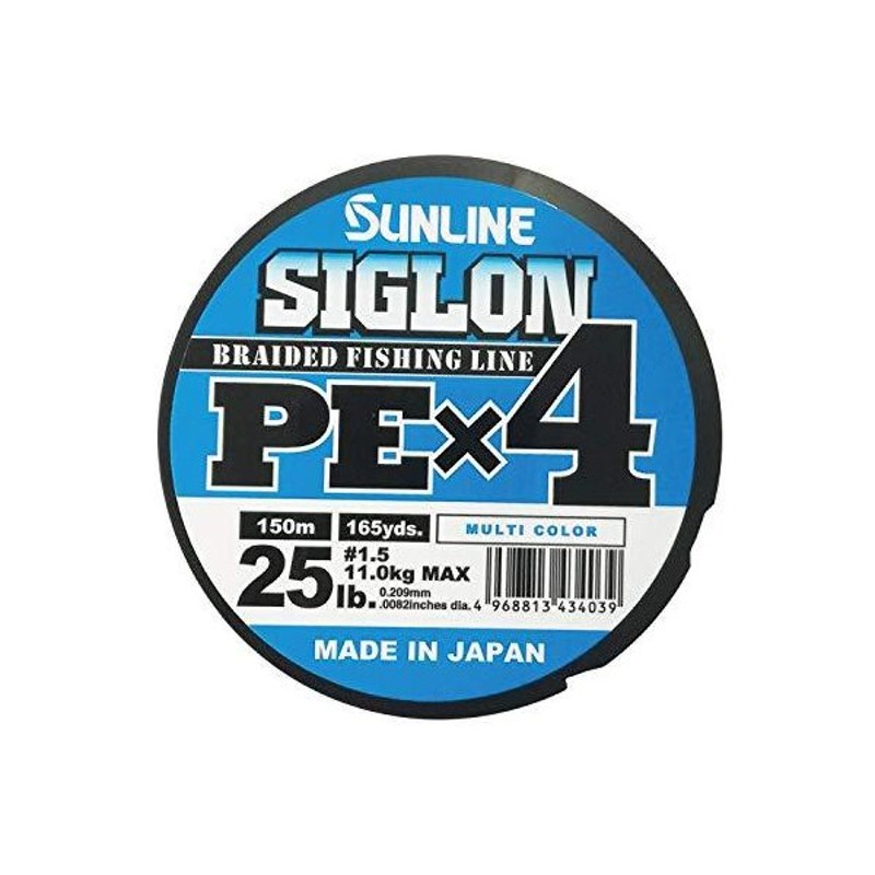 サンライン シグロン PEx4 マルチカラー 1号 600ｍ連結まで対応 0.8号 1.2号 1.5号 5色分け 国産 日本製PEライン 100m連結  シグロンx4 ブレイド