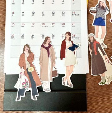 法式女孩日常貼紙