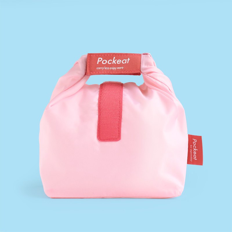 好日子 | Pockeat環保食物袋(小食袋)-草莓風味