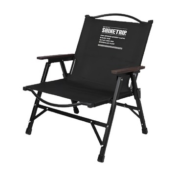 ShineTrip 山趣 ST-05系列 克米特椅  逐暮黑  1個