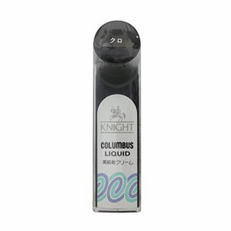 靴クリーム コロンブス Columbus ナイトリキッド 靴クリーム 黒 茶 ダークブラウン 無色 コロンブス 靴クリーム 靴ケア用品ア 艶出し ツ 通販 Lineポイント最大1 0 Get Lineショッピング