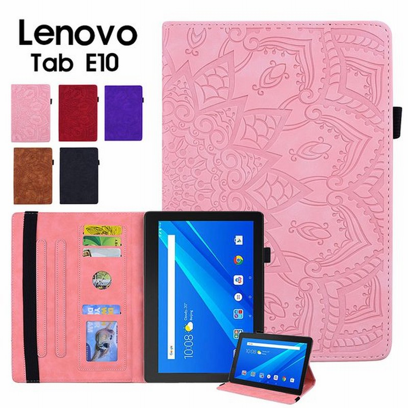 Lenovo Tab E10 Tb X104f Zaj Zajp タブレット ケース 手帳型 レノボ10 1インチtab E10 カバー 落下防止 Lenovo Tab E10手帳ケース 通販 Lineポイント最大0 5 Get Lineショッピング