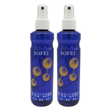 SOFEI 舒妃 活力子護髮定型液  220ml  2瓶