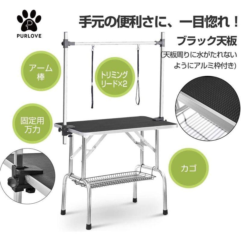 トリミングテーブル 折りたたみ 小型犬 中型犬 トリミング台