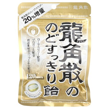 Ryukakusan, 草本滴劑，蜂蜜和牛奶，32 滴，3.1 盎司（88 克）