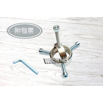 拆前避震工具 拆前叉工具 前叉C型環拆裝工具 拆前叉C扣 換前叉油工具 前叉C扣特工 拆頂蓋 C型環 前叉C型環拆裝工具