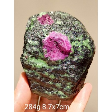 紅綠寶石~產地贊比亞