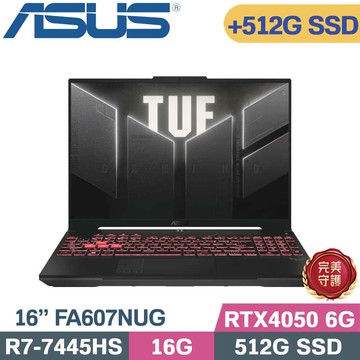 ASUS TUF A16 FA607NUG-0083A7445HS 灰(R7-7445HS/16G/512G+512G/RTX4050/W11/16)特仕