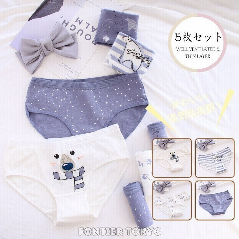 ショーツ レディース 綿 パンツ 下着 柔らか 通気性 美尻ショーツ 10代 代 通販 Lineポイント最大get Lineショッピング