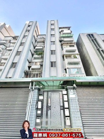 大師獨家雙城公園電梯2房｜台北市中山區雙城街