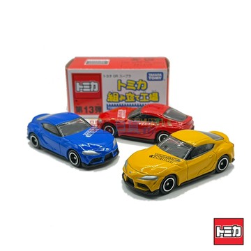 『 單位日貨 』日本正版 多美 TOMICA 東京有明 博覽會 組立工場 第13彈 豐田 GR SUPRA 黑內裝