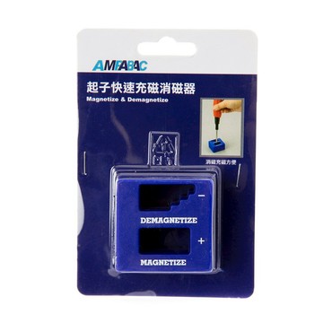 起子快速充磁消磁器