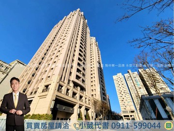 崇德１１期｜泰若天成空屋三房｜可規劃成夢想的家｜台中市北屯區河北二街