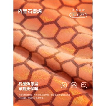 洛克兄弟保暖騎行跑步手套防風石墨烯抓絨全指公路車觸屏男女冬季