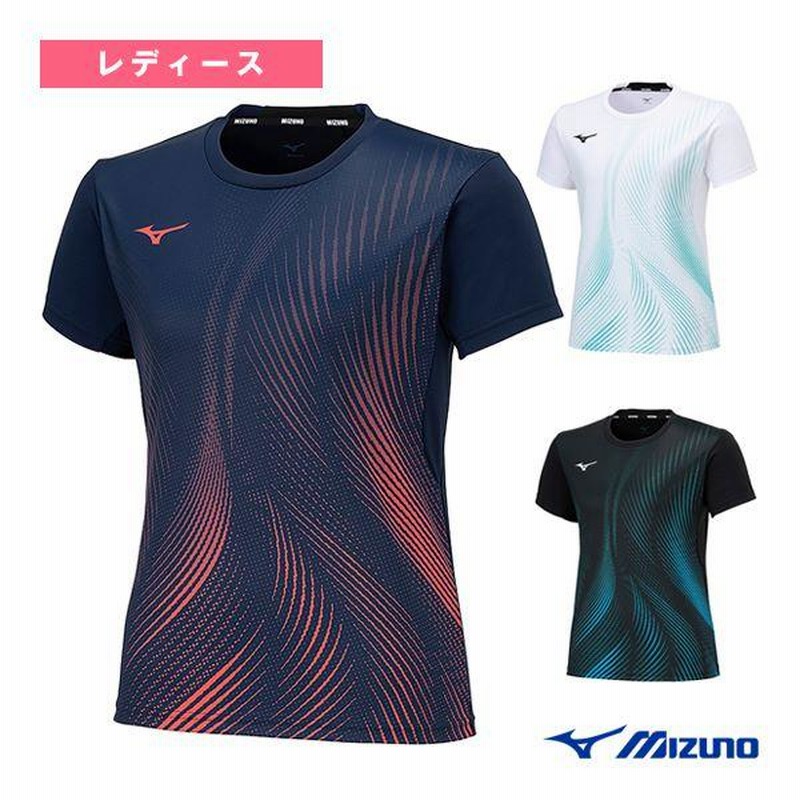 テニスウエア YONEX ヨネックス ソフトテニス ウェア ゲームシャツ ユニホーム