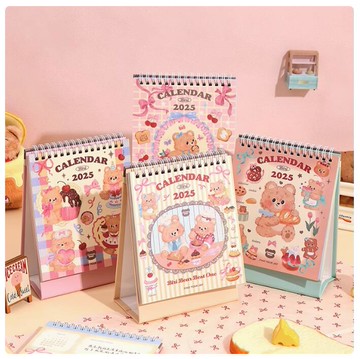 臺歷2025年日歷可定製打卡計劃本記事本辦公室桌面擺件可愛卡通月歷【繁星小鎮】