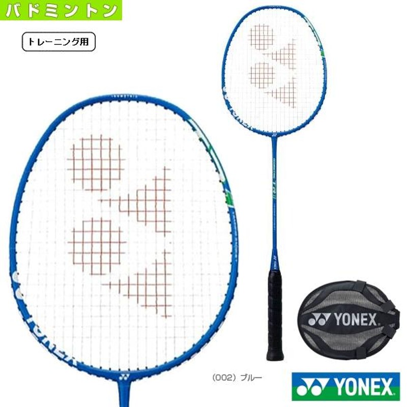 YONEX　ISOMETRIC TR1　(アイソメトリックTR1)