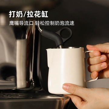 桃園出貨拉花杯不鏽鋼咖啡拉花杯器具拉絲藕粉拉花刻度尖嘴打奶泡拉花缸