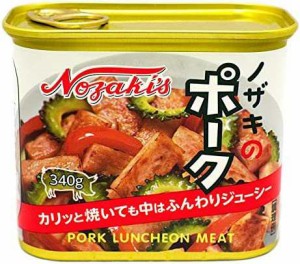 川商フーズ ノザキのポーク 340g