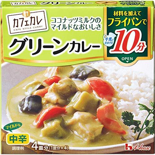 ハウス食品 カフェカレ グリーンカレー 54g