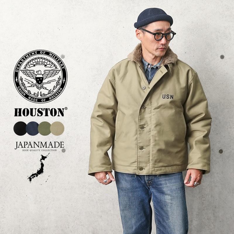 HOUSTON ヒューストン N-1デッキジャケット スタンダードモデル 5N-1 