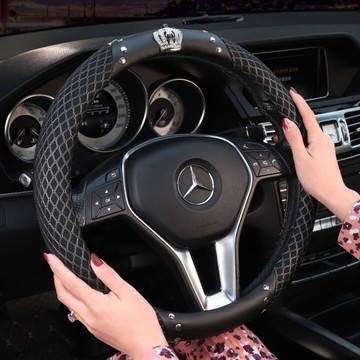 汽車方向盤套四季通用皇冠透氣時尚可愛防滑女士夏季冰絲把套 免運開發票