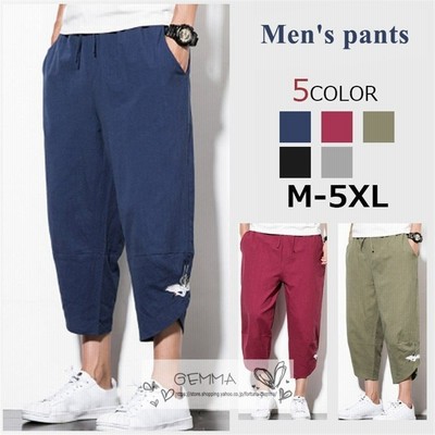 七分丈 パンツ メンズ ダサいの通販 13 0件の検索結果 Lineショッピング