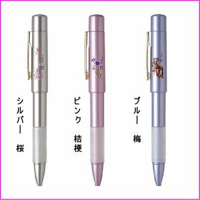 和４Ｆスタンダード　TANIEVER　タニエバー　メール便送料無料