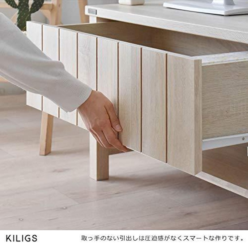 佐藤産業 KILIGS テレビ台 ローボード 幅80cm 奥行41cm 高さ45cm